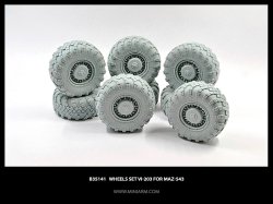 画像1: Miniarm[B35141]1/35 Vi-203タイヤセット(MaZ-543用)(8本入り)
