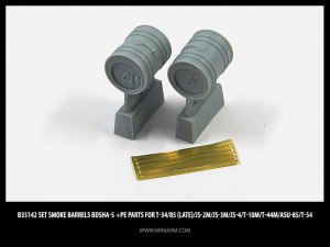 画像1: Miniarm[B35142]1/35 WWII露 BDSha-5 煙幕発生装置セット (1)