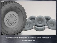 Miniarm[B35163]1/35 カマズ63968用(タイフーンK) 自重変形タイヤセット
