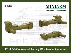 画像1: Miniarm[B35198]1/35 WWII 露/ソ ソビエト第112工場クラスノエ・ソルモヴォ製T-34トーションバーセット(ドラゴン/ズベズダ/ミニアート用) (1)