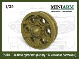 Miniarm[B35200]1/35 WWII 露/ソ ソビエト第112工場クラスノエ・ソルモヴォ製T-34用ドライブスプロケット(ドラゴン/ズべズダ/ミニアート用)