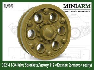 画像1: Miniarm[B35214]1/35 WWII 露/ソ ソビエト第112工場製T-34用初期型起動輪セット(ズベズダ/ドラゴン/ミニアート用) (1)