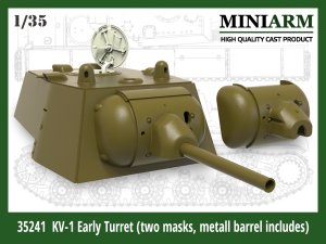 画像1: Miniarm[B35241]1/35 WWII 露/ソ KV-1用砲塔初期型 金属砲身付 (1)