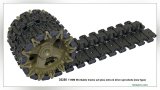 Miniarm[B35250]1/35 現用 ロシア T-90M/T-14アルマータ主力戦車用 新型履帯(可動式) 起動輪付(タイガーモデル/モンモデル/ズベズダ/トランペッター用)