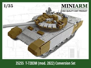 画像1: Miniarm[B35255]1/35 現用 露/ソ T-72B3M主力戦車(2022年型)コンバージョンセット(モンモデル用) (1)