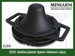 画像1: Miniarm[B35259]1/35 現用 露/ソ 対ドローン用ジャミングシステム「ボルノレス」(4個入)
