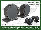 Miniarm[B35260]1/35 現用 露/ソ L-2G赤外線サーチライト T-10M重戦車/T-55A/T-62主力戦車用(4個入)