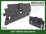 Miniarm[B35267]1/35 現用 露/ソ T-90M主力戦車用後部爆発反応装甲セット(タイガーモデル用)