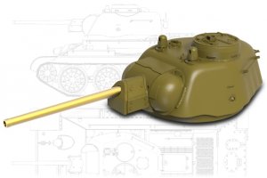 画像1: Miniarm[B35278]1/35 WWII 露/ソ T-34-76「フォルモチカ」砲塔 後期型 金属砲身付(ズベズダ/ドラゴン用) (1)
