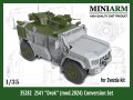 Miniarm[B35282]1/35 現用 ロシア 82mm自走迫撃砲2S41「ドローク」2024年型 コンバージョンセット(ズベズダ用)