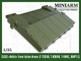 Miniarm[B35283]1/35 現用 露/ソ T-72B3M/T-80BVM/T-90MC/BMPT-2車体前面爆発反応装甲