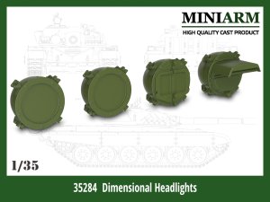 画像1: Miniarm[B35284]1/35 現用 露/ソ 各種ライトセット(4個入) (1)