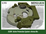 Miniarm[B35289]1/35 現用 露/ソ アクティブ防護システム「アレーナ-M」T-72B3M用(モンモデル/トランペッター用)