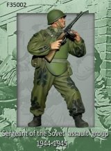 Miniarm[F35002]ソ連強襲グループ軍曹 1944-45