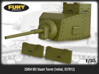 Fury Models [FM35054]1/35 WWII 米陸軍M3スチュアート用初期生産型砲塔セット(タミヤ用)