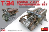 ミニアート[MA35205]1/35 T-34エンジン（V-2-34）＆トランスミッションセット