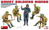 ミニアート[MA35055]1/35 ソビエト歩兵　戦車乗員フィギュアセット　５体入