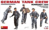 ミニアート[MA35132] 1/35　ドイツ戦車兵（ノルマンディ１９４４）