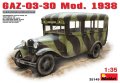 ミニアート[MA35149]1/35 GAZ-03-30 Mod.1938