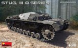 ミニアート[MA35210] 1/35 III号突撃砲 Oシリーズ
