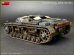画像3: ミニアート[MA35210] 1/35 III号突撃砲 Oシリーズ