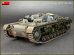 画像4: ミニアート[MA35210] 1/35 III号突撃砲 Oシリーズ