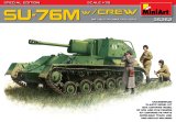 ミニアート[MA35262]1/35 ソビエト自走砲ＳＵ-76Ｍ（戦車兵5体・砲弾・弾薬箱付）特別版