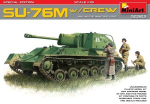 画像1: ミニアート[MA35262]1/35 ソビエト自走砲ＳＵ-76Ｍ（戦車兵5体・砲弾・弾薬箱付）特別版 (1)