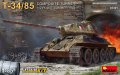 ミニアート[MA35301]1/35T-34-85Composite Turret 112工場 1944年夏 フルインテリア(内部再現)