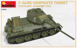 画像5: ミニアート[MA35306]1/35T-34-85 Composite Turret. 第112工場製 （1944年夏）