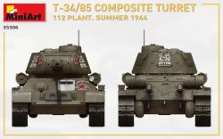 画像7: ミニアート[MA35306]1/35T-34-85 Composite Turret. 第112工場製 （1944年夏）