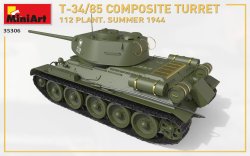 画像2: ミニアート[MA35306]1/35T-34-85 Composite Turret. 第112工場製 （1944年夏）