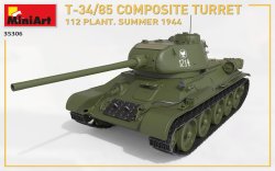 画像12: ミニアート[MA35306]1/35T-34-85 Composite Turret. 第112工場製 （1944年夏）