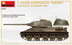 画像10: ミニアート[MA35306]1/35T-34-85 Composite Turret. 第112工場製 （1944年夏）