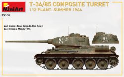 画像9: ミニアート[MA35306]1/35T-34-85 Composite Turret. 第112工場製 （1944年夏）