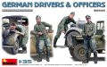ミニアート[MA35345]1/35ドイツ兵ドライバー＆士官セット４体入