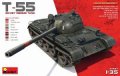 ミニアート[MA37027]1/35 Ｔ-55ソビエト中戦車