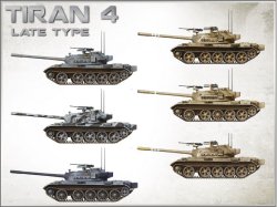画像6: ミニアート[MA37041]1/35 ティラン4 後期型