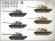 画像6: ミニアート[MA37041]1/35 ティラン4 後期型 (6)
