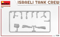 画像3: ミニアート[MA37086]1/35イスラエル戦車兵 第四次中東戦争　4体入り