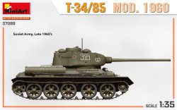 画像6: ミニアート[MA37089]1/35　T-34/85 1960年製