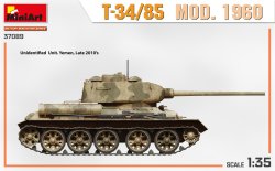 画像2: ミニアート[MA37089]1/35　T-34/85 1960年製