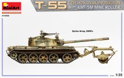 画像5: ミニアート[MA37092]1/35　T-55チェコスロバキア製 KMT-5Mマインローラー付