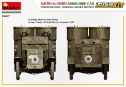 画像10: ミニアート[MA39007]1/35オースチン装甲車３型（チェコスロバキア・ロシア・ソビエト）フルインテリア（内部再現）