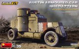 ミニアート[MA39009]1/35オースチン装甲車1918年イギリス製（西部戦線）フルインテリア（内部再現）