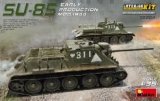 ミニアート[MA35204]1/35 SU-85 MOD.1944初期生産型（内部再現キット）
