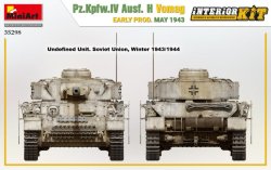 画像5: ミニアート[MA35298]1/35 IV号戦車 H型 Vomag工場製 初期型(1943年5月) フルインテリア(内部再現）