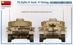 画像5: ミニアート[MA35302]1/35 IV号戦車 H型 Vomag工場製 初期型 (1943年6月)
