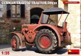ミニアート[MA38041]1/35 ドイツ製トラフィック トラクター D8532