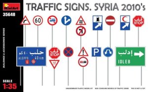 画像1: ミニアート[MA35648]1/35 道路標識(シリア2010年代) (1)